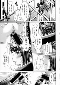 COMIC Shingeki 2016-04
