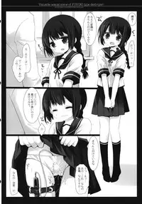 (SC61) [D.N.A.Lab., CHRONOLOG (Miyasu Risa, Sakurazawa Izumi)] Fubuki gata Kuchikukan no Kichou na Iyarashii Scene (Kantai Collection -KanColle-)