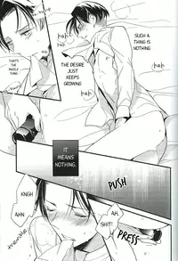 (FALL OF WALL Nagoya) [Arabic Yamato (Asaisai)] Hitori Asobi (Shingeki no Kyojin) [English]