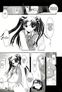 (CR36) [Digital Lover (Nakajima Yuka)] D.L. action 27 (Fate/Stay Night) [English] [Brolen]