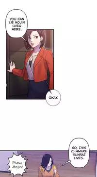 Ghost Love Ch.1-21 (English) (YoManga) (Ongoing)