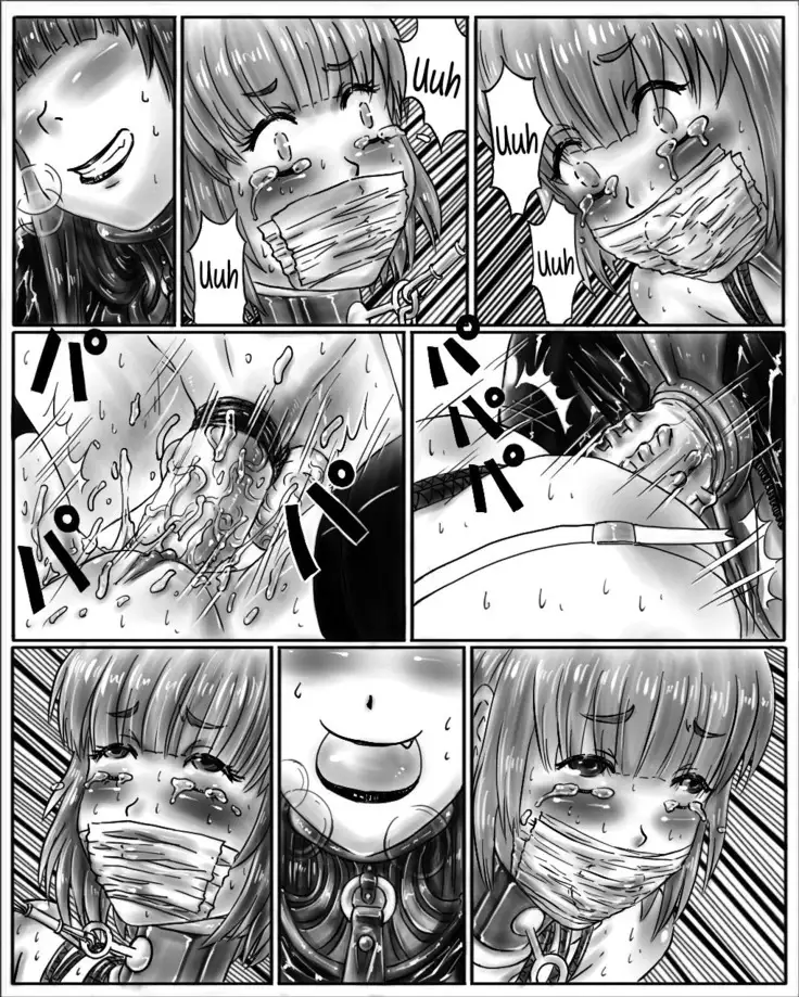 Onee-chan wa Omocha ya / Le magasin de jouets de ma soeur