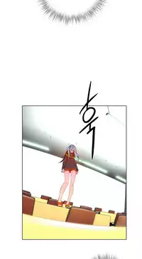 [Juder] 莉莉丝的脐带(Lilith`s Cord) Ch.1-23 [Chinese]