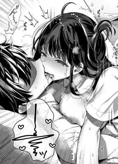 [Junginboshi (Takashina Asahi)] Bitch na Koakuma Sayuki-chan Kinshin Soukan Namahaishin [Digital]