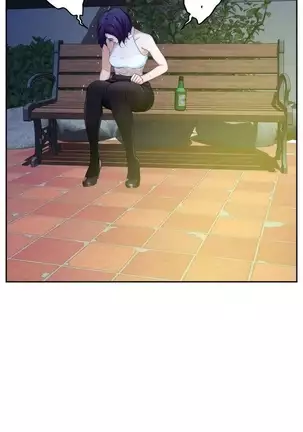 （週5）S-Mate 1-75 中文翻譯（更新中）