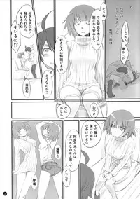 (C86) [Bloody Okojo (Akutagawa Manbou)] Koyomi Feti (Bakemonogatari)