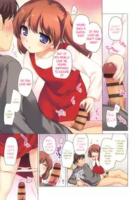 [Ueda Yuu] Yoiko wa Shicha Dame! | Good Girls Don't Do That! [English] [Rin]