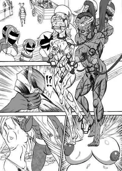 (哥布林王) 奴隷市場(人)