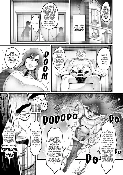 [Hatoba Akane] Demon Slaying Battle Princess Cecilia Ch. 1-8 | Touma Senki Cecilia Ch. 1-8 [English] {EL JEFE Hentai Truck}