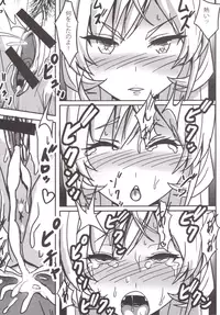 [Tooya (Tooya)] Katenakatta Ojousama (Shokugeki no Soma) [Digital]