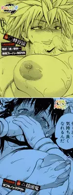 [Yoshimura Tatsumaki] Monzetsu Taigatame ~Count 3 de Ikasete Ageru~ | Faint in Agony Bodylock ~I'll make you cum on the count of 3~ Ch. 1-2 [English] [Brolen+drozetta]