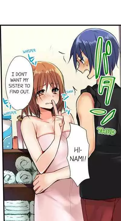 [Kalt] Nebukuro Ecchi ~ Senpai! Haitte ii desu ka? | Sex in the Sleeping Bag. Can I Join You? [English]