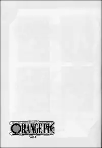 (C65) [KENIX (Ninnin!)] ORANGE PIE Vol.4 (One Piece) [English] [SaHa]