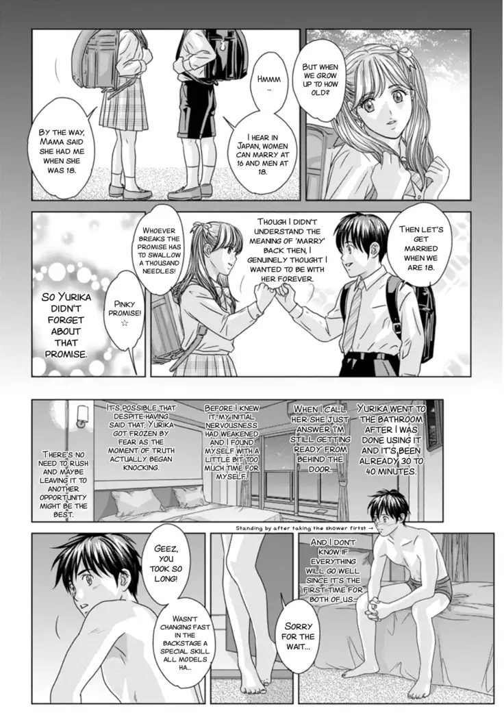 TEEN XXX Ch. 1-5