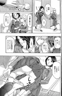 Comic Penguin Club 2015-05