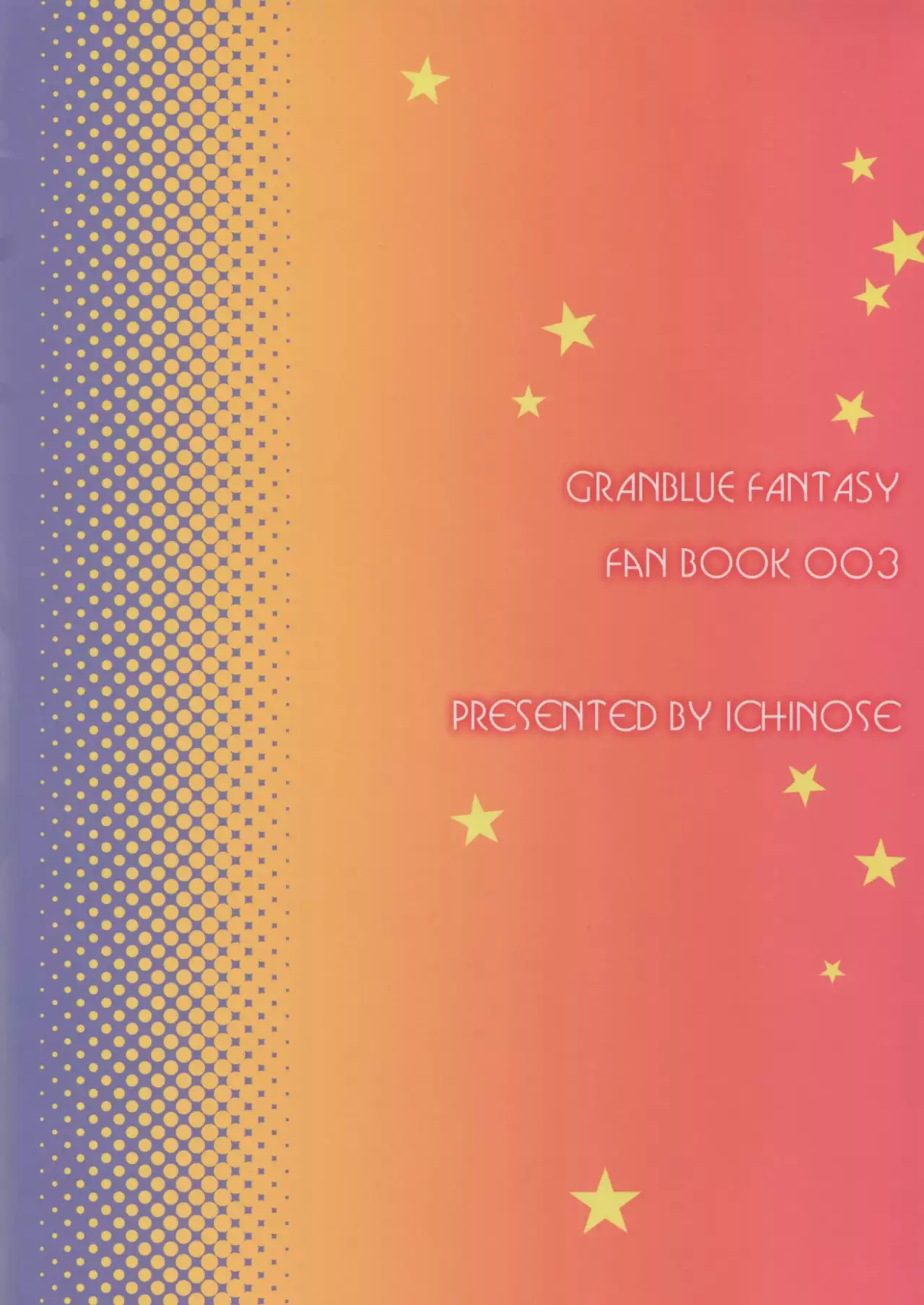 Everyone's Captain - Djeeta-chan