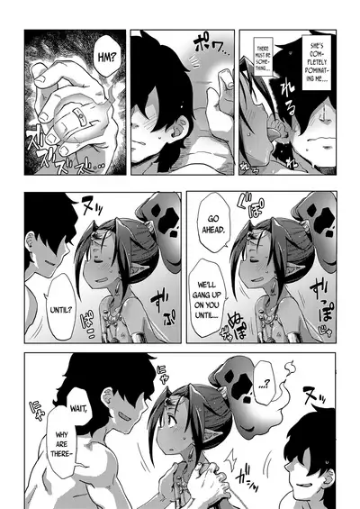 Lamp de Majin de Hikikomori | A genie and a hikikomori in the lamp