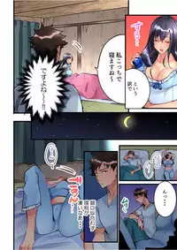 [Hatokonro] Onnanoko ga Ochita Saki wa, Ore no Musuko no Sakippo deshita Ch. 1-14 [Digital]