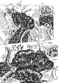 (C70) [Sumomo Dou (Sumomo EX)] Love Hinya (Love Hina) [English]