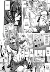 [Minority] Negative Kanako-sensei Ch. 1-2 [English] {SaHa}