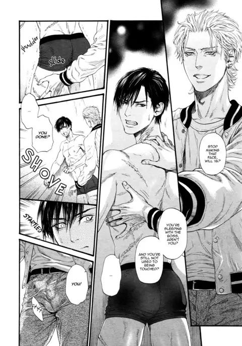 Bi no Kyoujin ~ X Side ~ Ch. 1-4