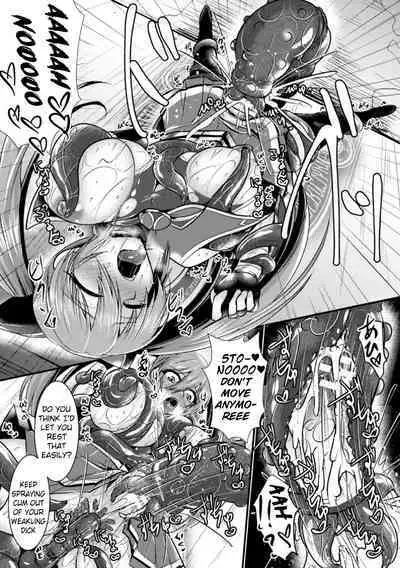 Yoru no Onna Senshi Night Mirage | Female Warrior of the Night: Night Mirage