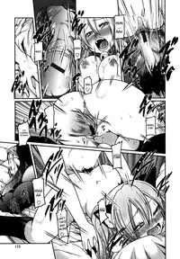 [Sawano Akira] Ani Omou Yue ni Imouto Ari ~Genteiban~ | My Sister Thinks It's Only Brother [English] {The Lusty Lady Project}