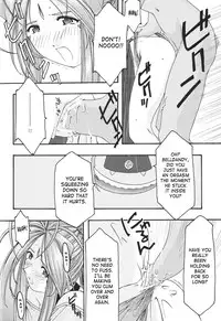 [sandglass (Uyuu Atsuno)] Ao 1-3 | Blue 1-3 (Ah! My Goddess) [English] [SaHa]