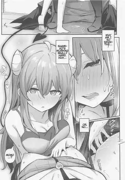 (Natsu no Doujinsai 2022) [Bochi Bochi no Ki (Borusiti)] Momo-chan Yamiochi Shita!? (Machikado Mazoku) [English] [estradiol]