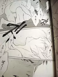 [Karasu-dou (Aka Karasu)] Sweet Sweets Foods (Ouran Host Club)