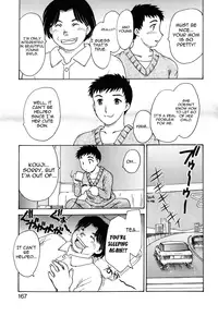 [Hiryu Ran] Mamma Mia! [English] [Yoroshii]