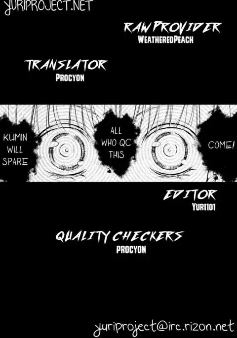 Ozu Iinchou no Furachi na Nichijou Daiichiwa | Class Rep Ozu's Scandalous Daily Life Chapter 1