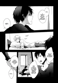 (HaruCC17) [Yinghua (sinba)] probably, yes (Durarara!!) [English] [Lady Phantomhive]
