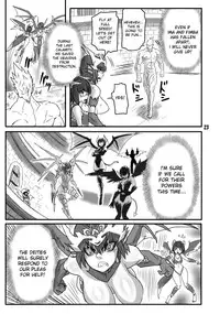 [Akatsuki Akaza Dou] The Breeder Diaries pt.1