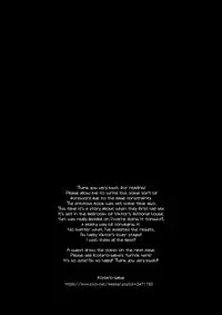 (Hyousou Strast Banquet) [Yakiniku Teishoku (Megumi)] Kiss no Tsugi (Yuri!!! on ICE) [English] [blanket]