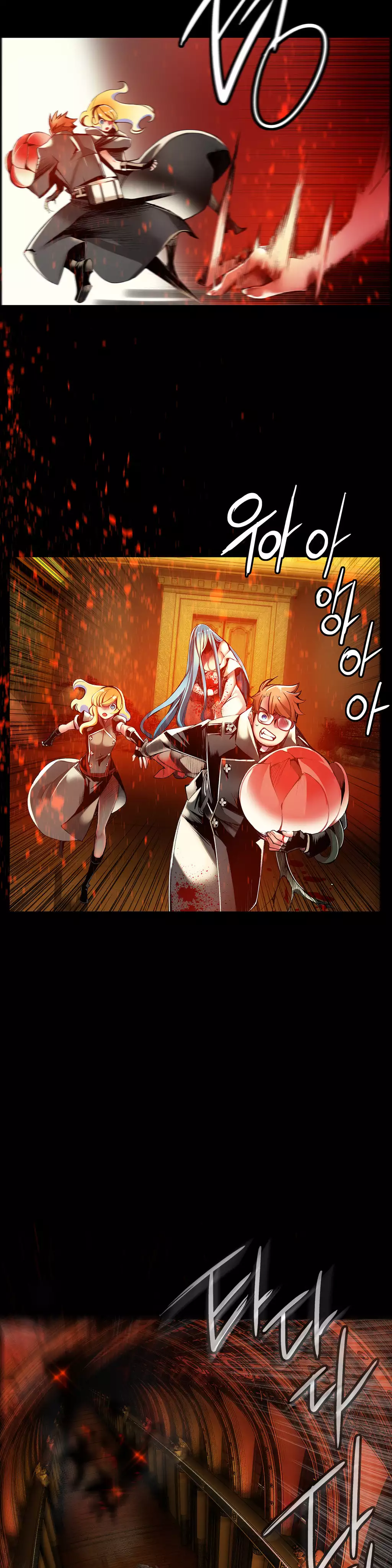 Lilith`s Cord Ch.0-37