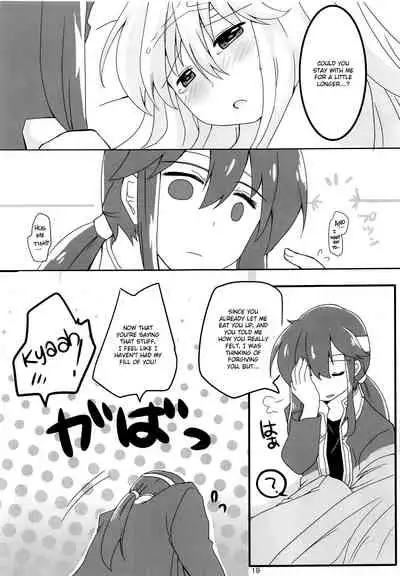 (Kokuin no Hokori 4) [Reset (Yukia)] SHIROKURO SYRUP (Fire Emblem: Seisen no Keifu) [English] {Hennojin}