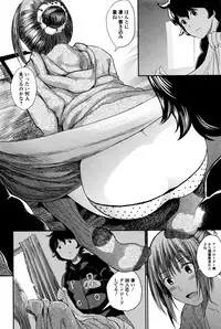 Comic JSCK Vol.2 2016-01