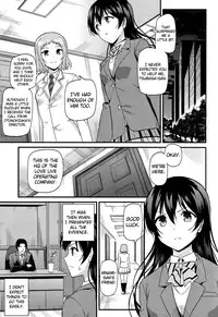 (Anata to Love Live! 5) [Dai 6 Kichi (Kichirock)] Kotori no Okage | Kotori's Grace (Love Live!) [English] {doujin-moe.us}