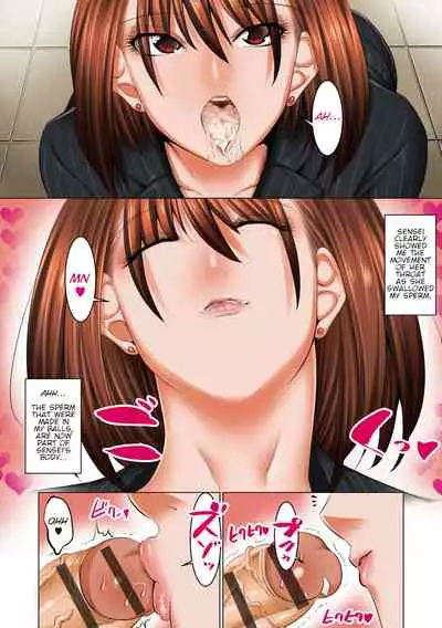 Hiru wa tomodachi no okāsan yoru wa ore no o yomesan