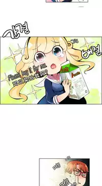 [Juder] 莉莉丝的脐带(Lilith`s Cord) Ch.1-25 [Chinese]