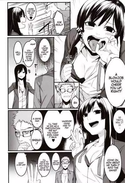 Mizuha ni Oshioki! | Punishment for Mizuha! Ch. 1