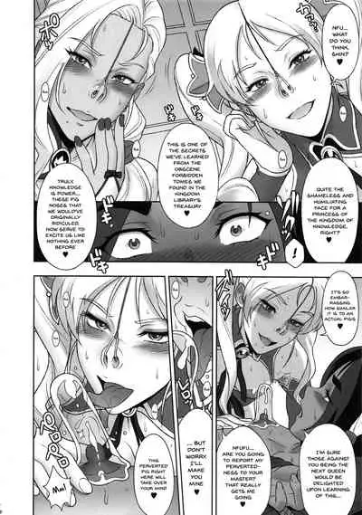 NIPPON Chijo FANTASY