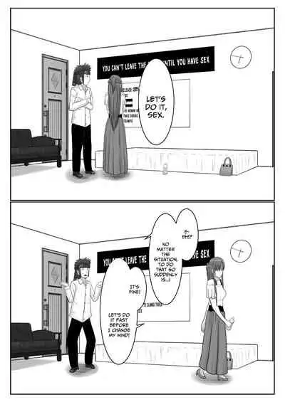 Dasshutsu Shitakattanode Kimi Igai no Hito to Sex Shichatte Gomennasai