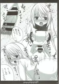 (C85) [Gachapin Mukku. (Mukai Kiyoharu)] CharColle - Charlotte Dunois collection (IS <Infinite Stratos>)