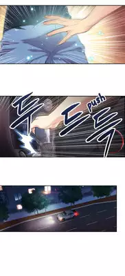 [BAK Hyeong Jun] Sweet Guy Ch. 1-45 [English] [YoManga]