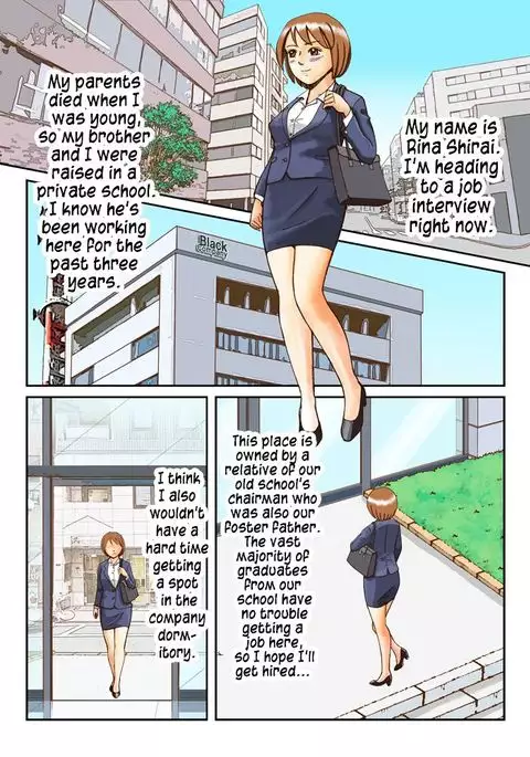 Dorei Shain Anal Maso Choukyou 1 - Shinjin Kenshuu Hen =LWB=