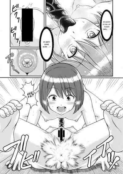 Haisetsu suru Onnanoko.