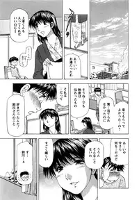 Action Pizazz DX 2016-03