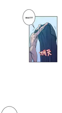 Ghost Love Ch.1-21 (English) (YoManga) (Ongoing)